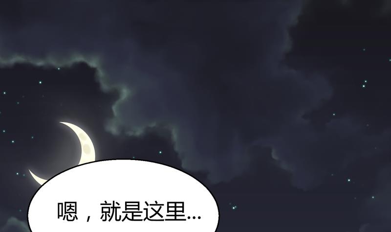 第9话 男人之间的秘密0