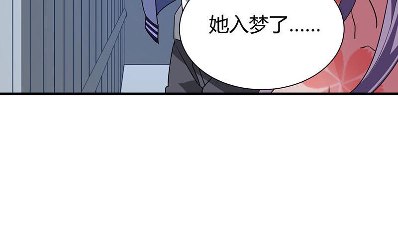 第24话 吕后的皇帝梦28