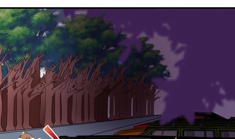 第23话  李局遇险51