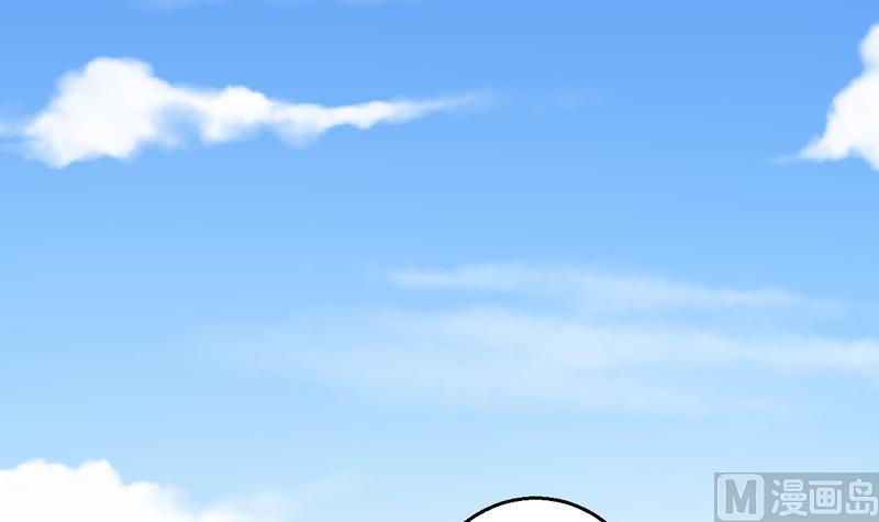 第5话 她竟是花木兰15