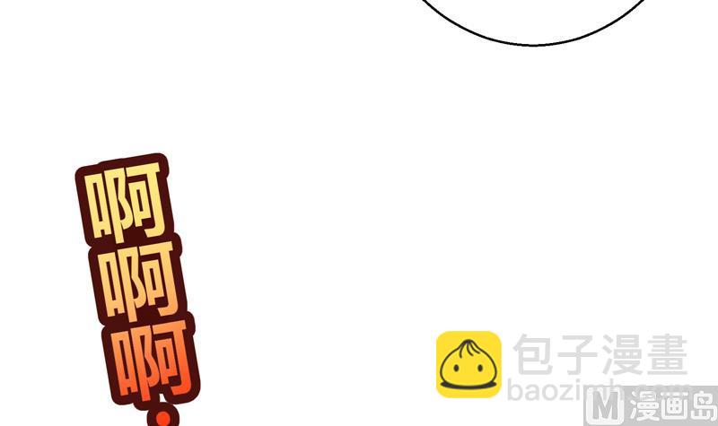 第11话 她们不配54