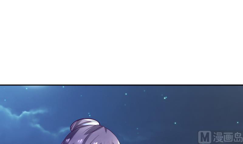 第3话 深夜去总裁千金家36