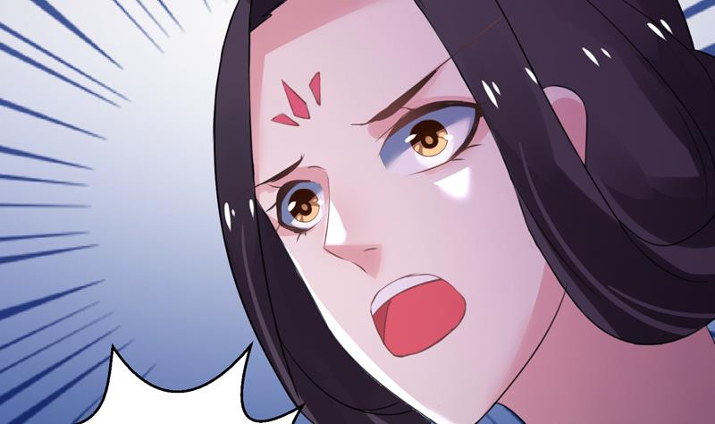 第15话 你连我妹妹都搞？！14