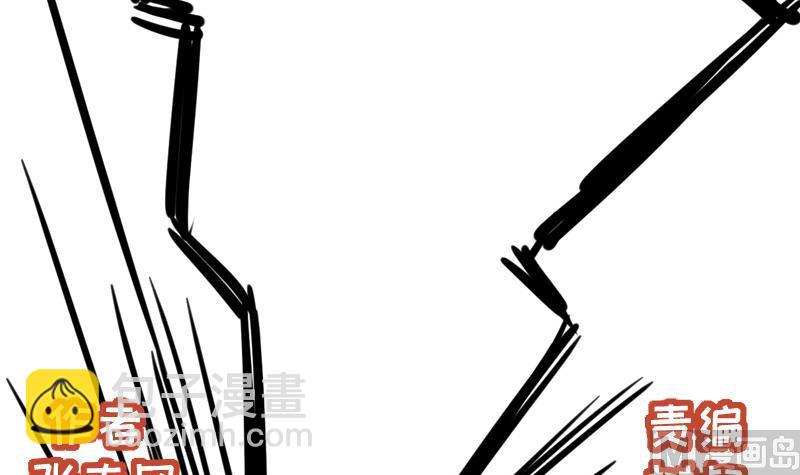第1话 出门危机！60