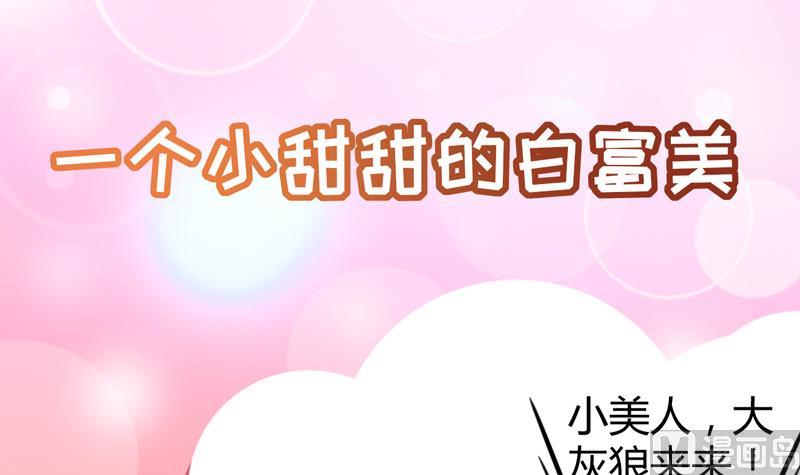 第6话 痕迹18