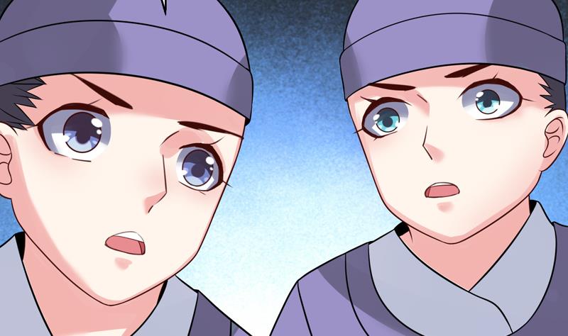 第11话 她们不配52
