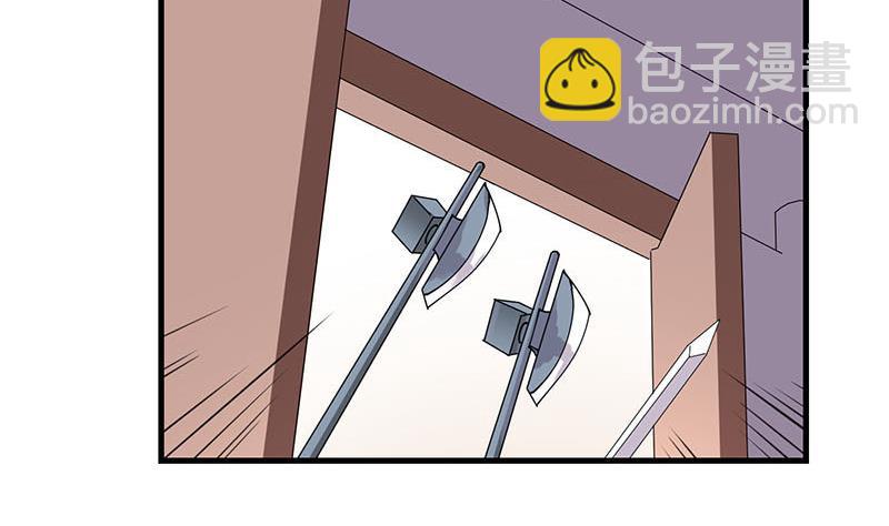 第27话 刘邦的棺材38