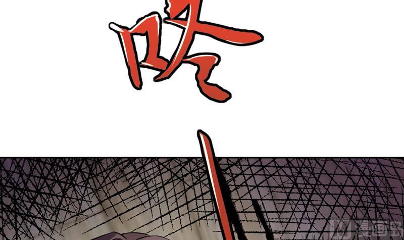 第1话 出门危机！21