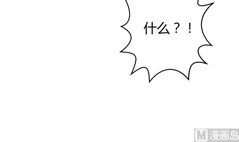 第19话 女神之死9