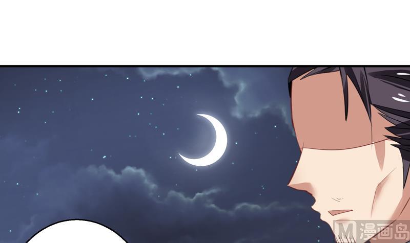 第19话 女神之死21