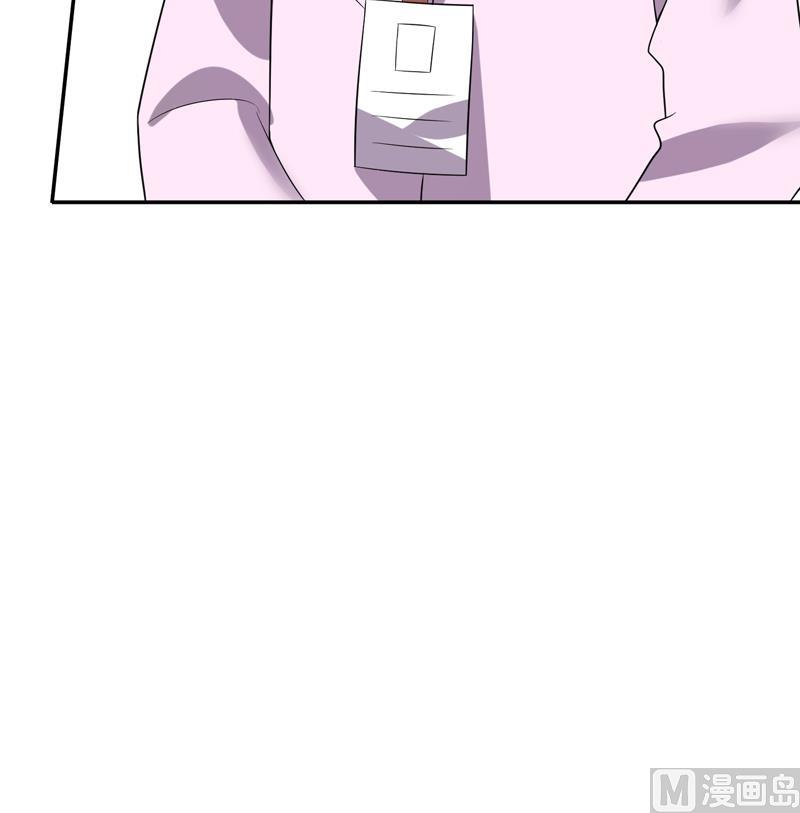 第18话 女神的见面会30