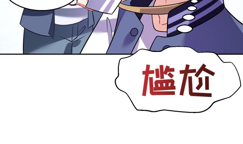 第6话 痕迹59