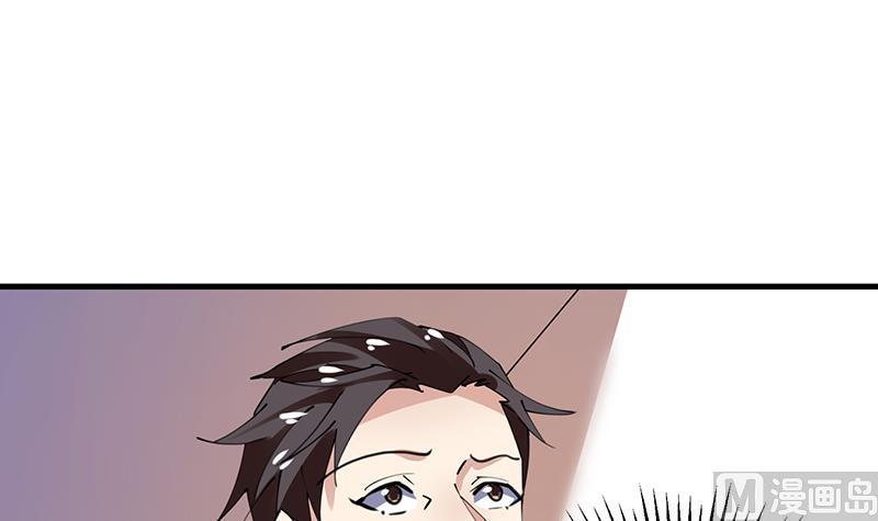 第35话 附体12