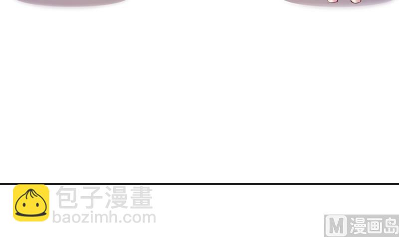 第5话 她竟是花木兰63