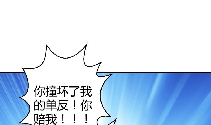 第18话 女神的见面会22