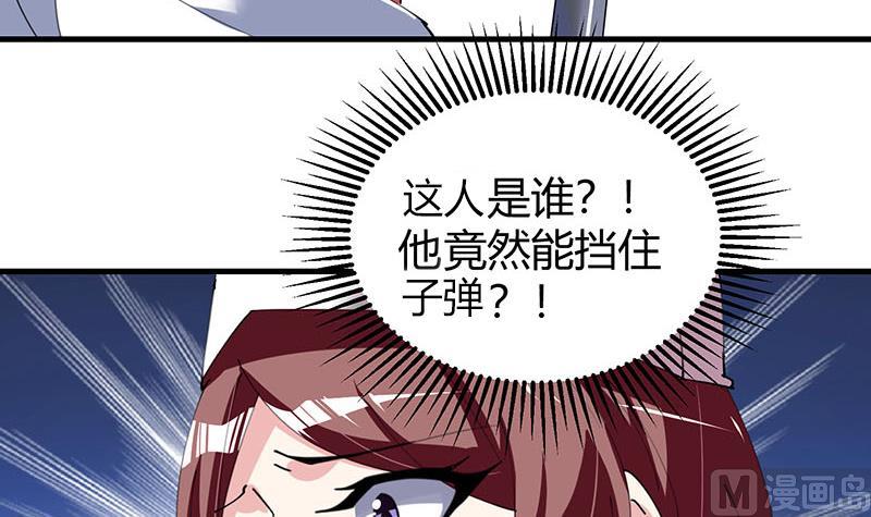 第26话 大将军霍去病24