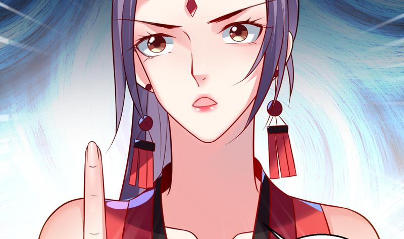 第5话 她竟是花木兰55