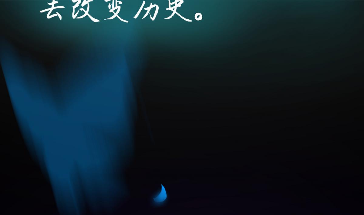 第0话 预告22