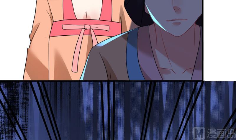 第14话 往事岂可来追忆45