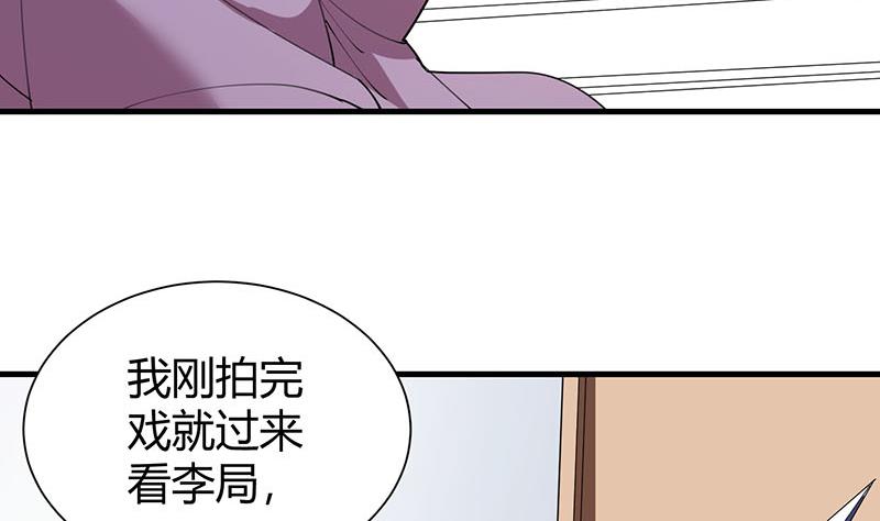 第26话 大将军霍去病14