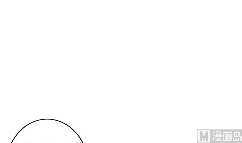 第7话 享受明星生活68
