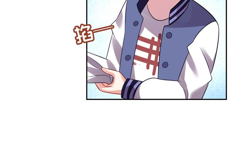 第4话 两个女总裁47