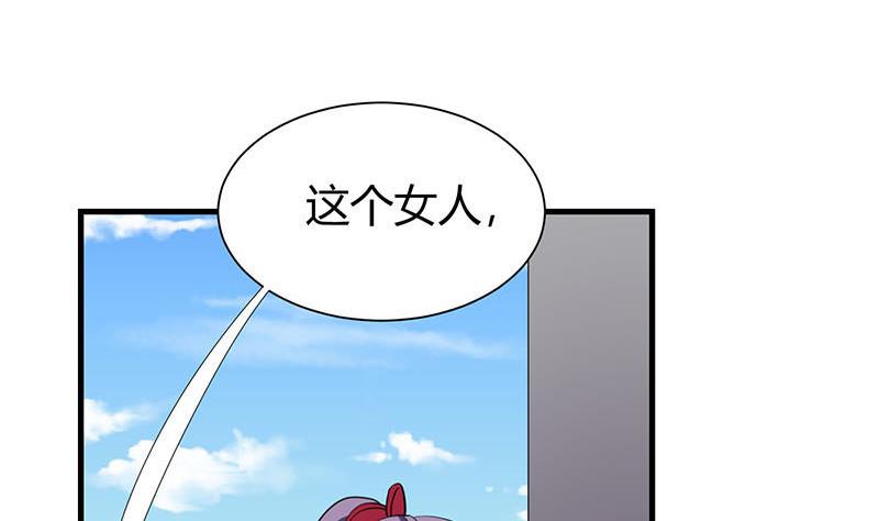 第24话 吕后的皇帝梦54