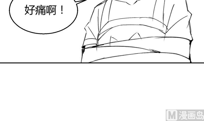 第2话 我竟然绑了总裁的儿子66