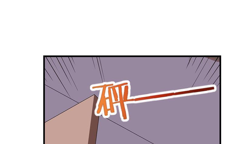第27话 刘邦的棺材37