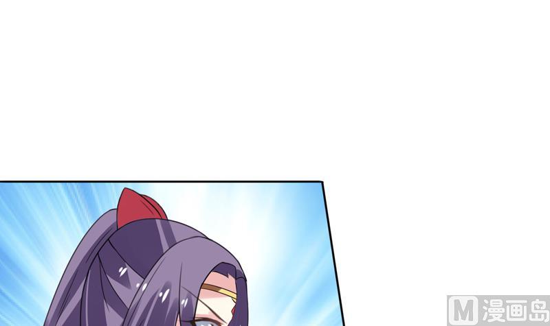 第15话 你连我妹妹都搞？！3