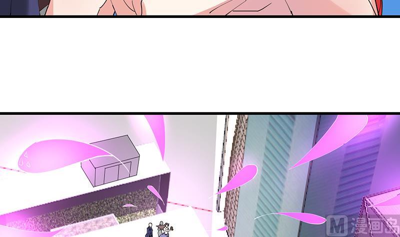 第35话 附体3