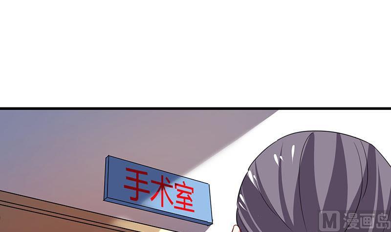 第24话 吕后的皇帝梦14