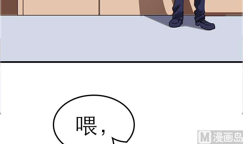 第26话 大将军霍去病3