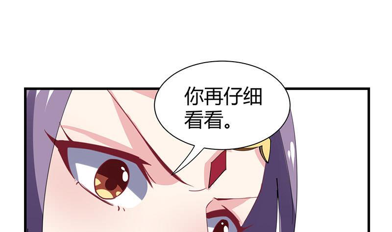 第27话 刘邦的棺材25