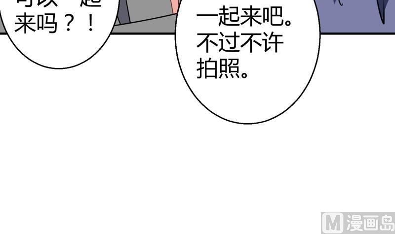 第19话 女神之死24