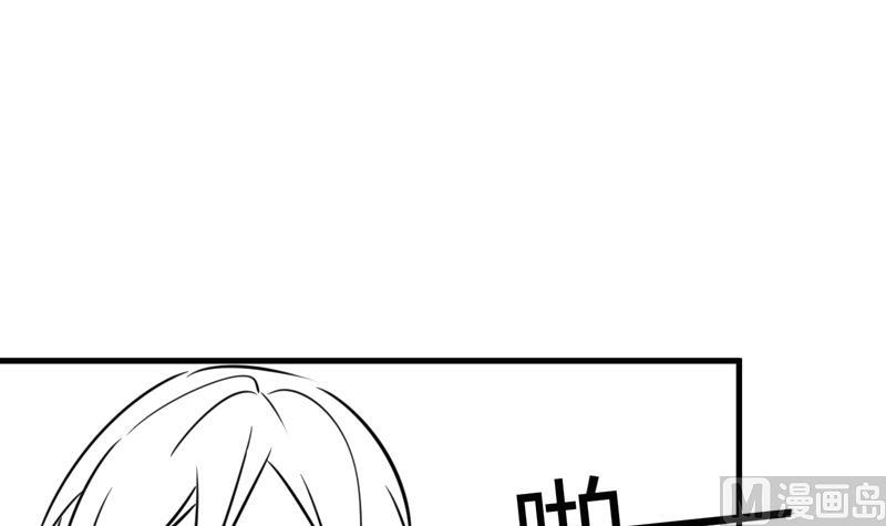第4话 两个女总裁66