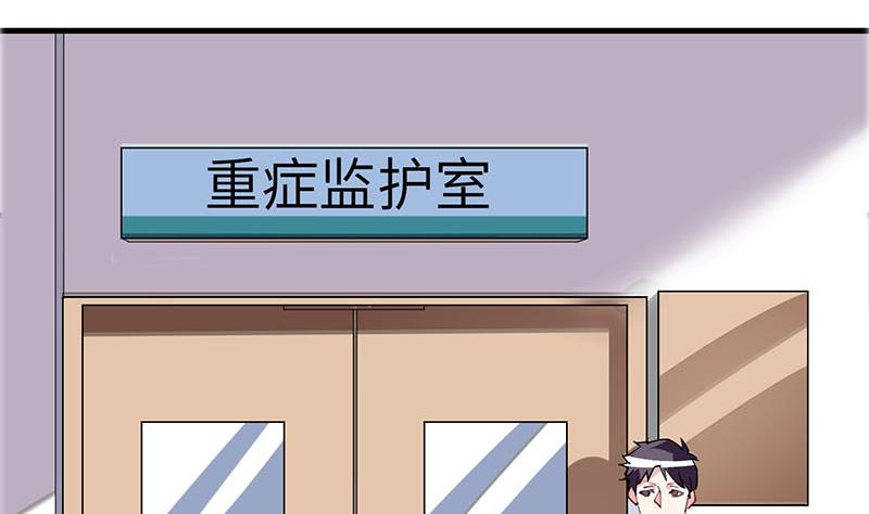 第26话 大将军霍去病1