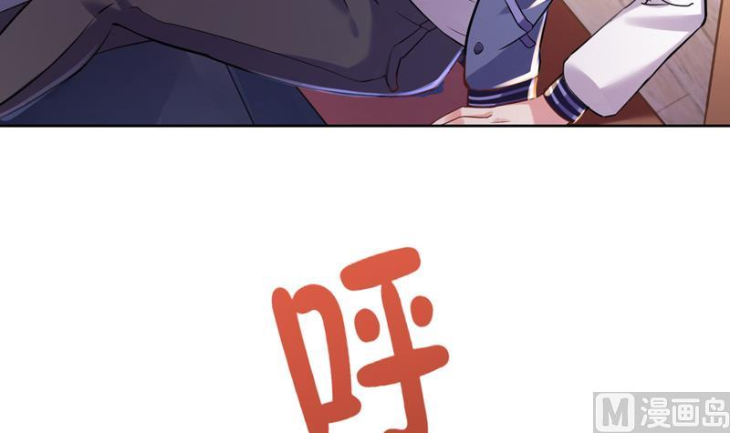 第1话 出门危机！39