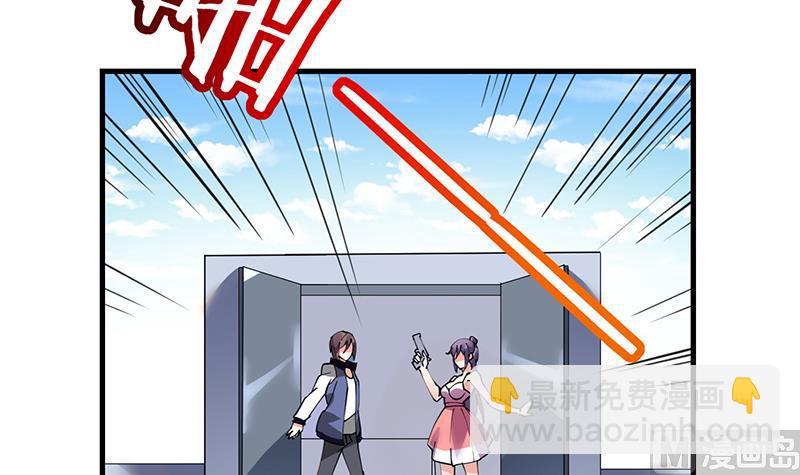 第35话 附体15