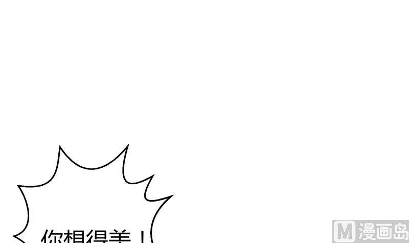 第18话 女神的见面会9