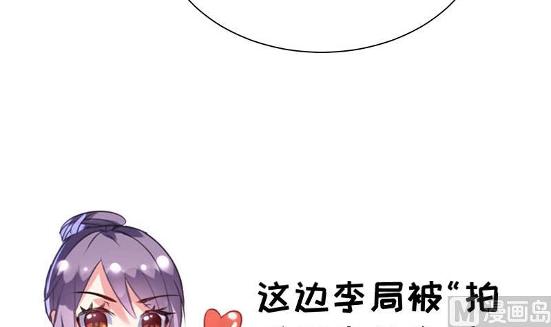 第26话 大将军霍去病42