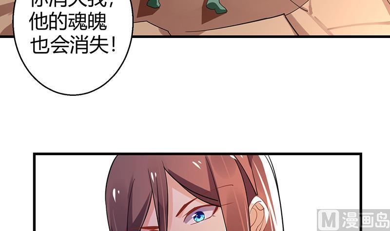 第36话 最终章21