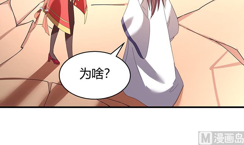 第36话 最终章36