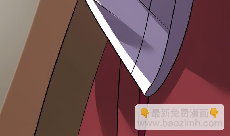 第10话 帝王的梦里全是女人19