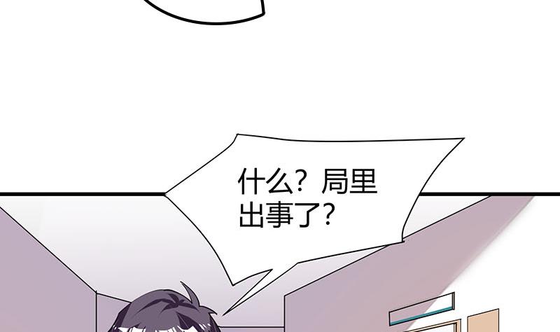 第26话 大将军霍去病4