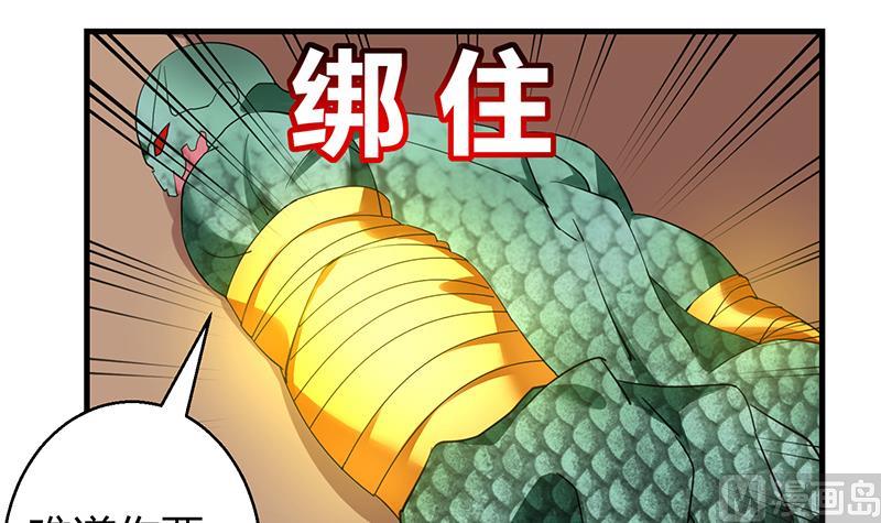 第36话 最终章18
