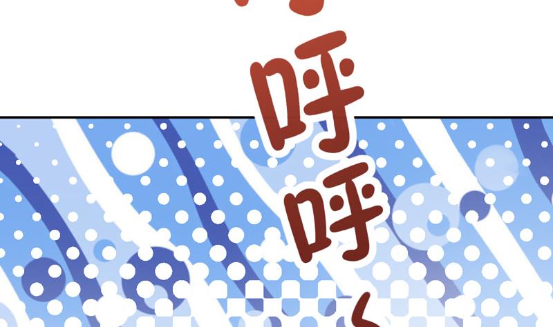 第1话 出门危机！40