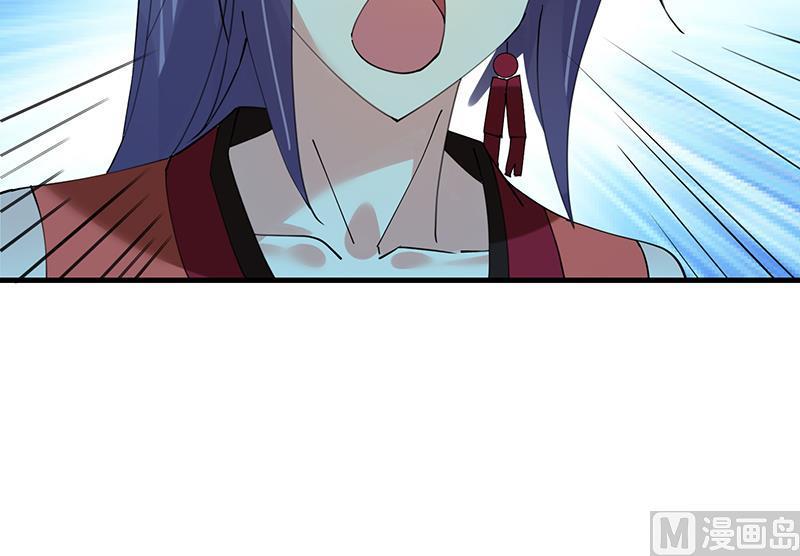 第35话 附体45