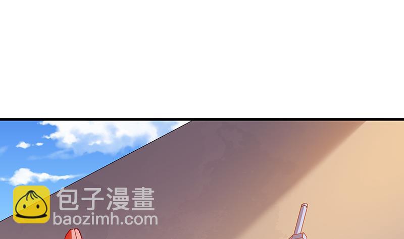 第30话 顺我者昌逆我者亡25