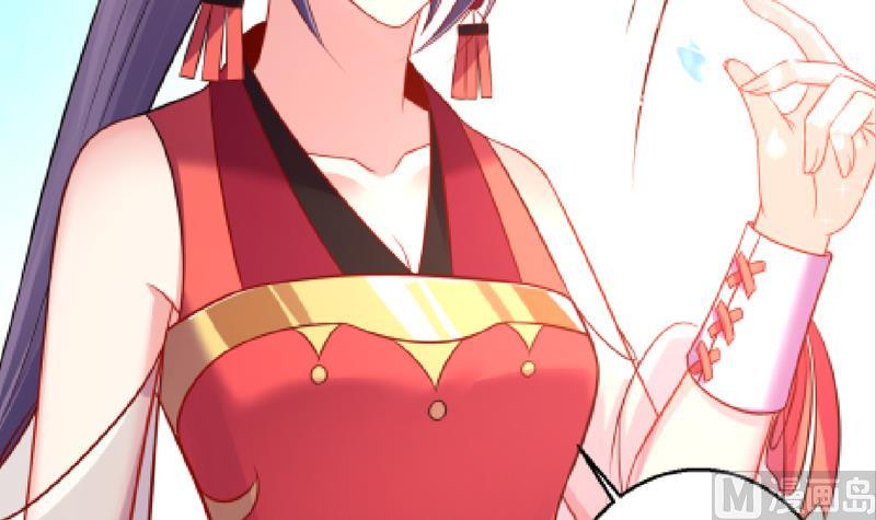 第5话 她竟是花木兰75